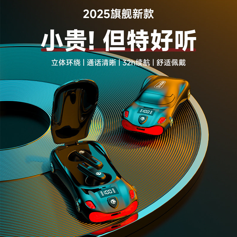 Cross-Border Popular Mini Earphones Tws Wireless Bluetooth Earphones Sports Car Shape Reduces Low Latency Private Model Earphones L24